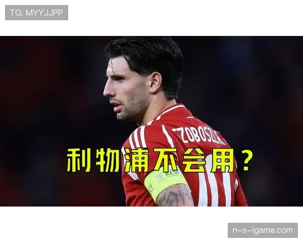 索博斯洛伊助攻创纪录，助球队豪取连胜