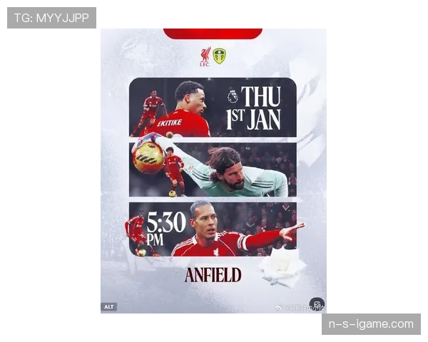 法比尼奥状态火热，助利物浦剑指新赛季荣耀