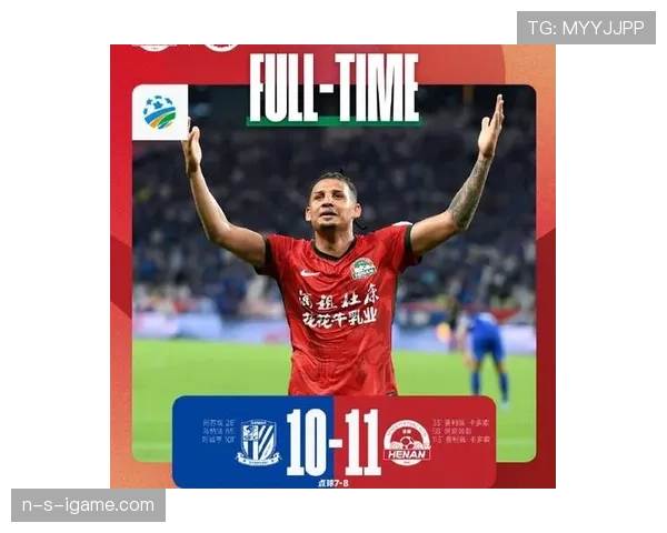 马塔精妙传球再显神韵，精准助攻引领比赛节奏