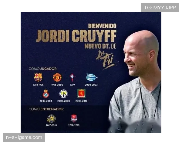 克鲁伊夫足球理念核心解析 克鲁伊夫足球理念核心解析