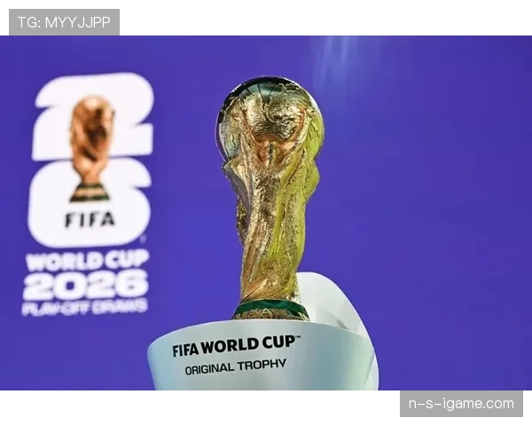 2026世界杯完整版排名计算解析